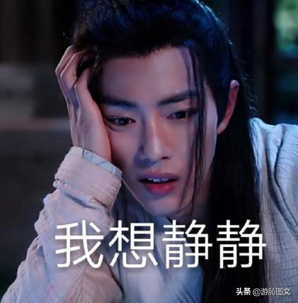 易烊千玺王一博肖战李现,肖战王一博李现易烊千玺