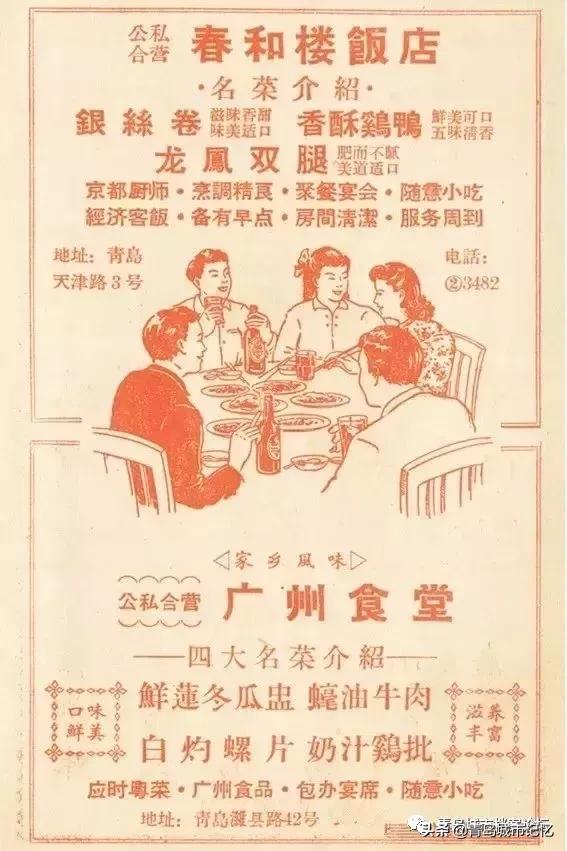 老街的记忆寻觅城市中的烟火气,寻觅老街旧日痕迹