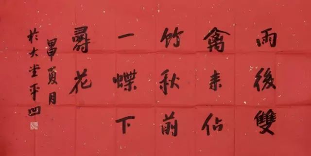 文人如何卖字画,为什么名人都在卖字画