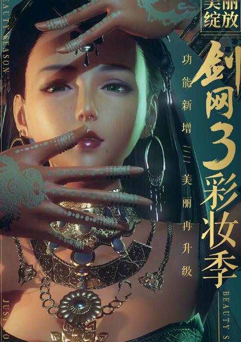 我摊牌了，西域喵姐和黑皮喵哥，你所有想要的，这里都有