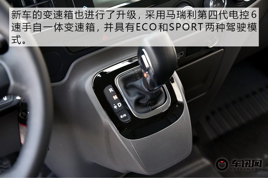 福特全顺新世代pro,新世代全顺pro新车动力不足