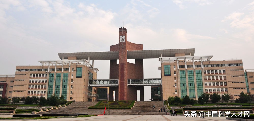 西北政法大学诚邀全球青年英才参加第三届“长安学者论坛”