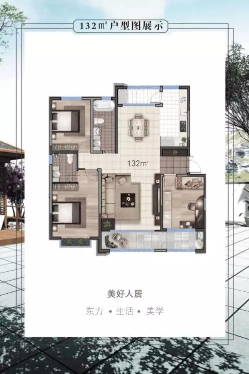 2019年伊宁房价,伊宁市未来十年房价