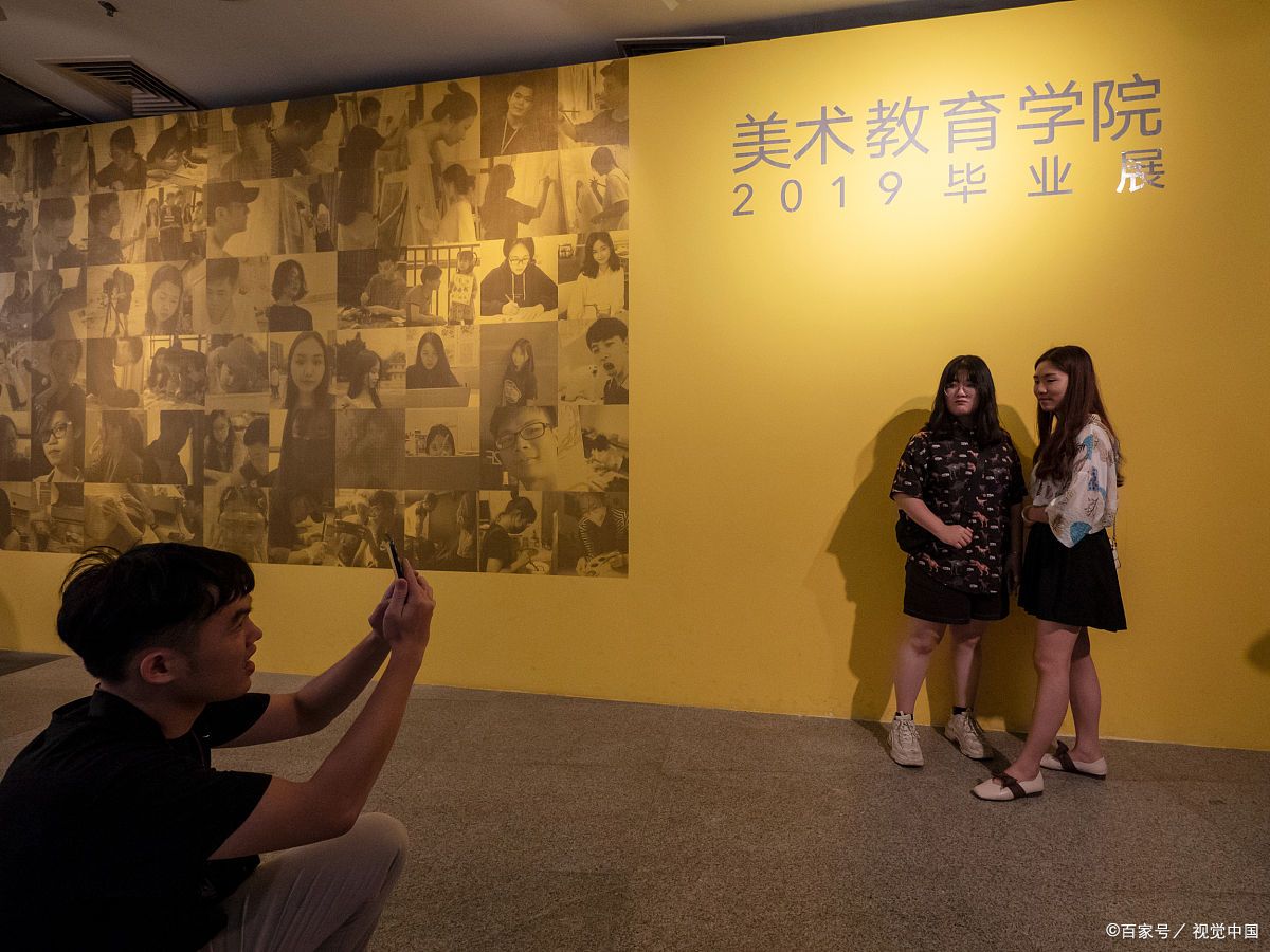 广州美术学院招生计划2024,广州美术学院2024年招生