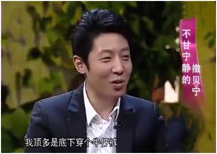 女主持人穿露脐装上台,女主持人穿露锁骨衣服