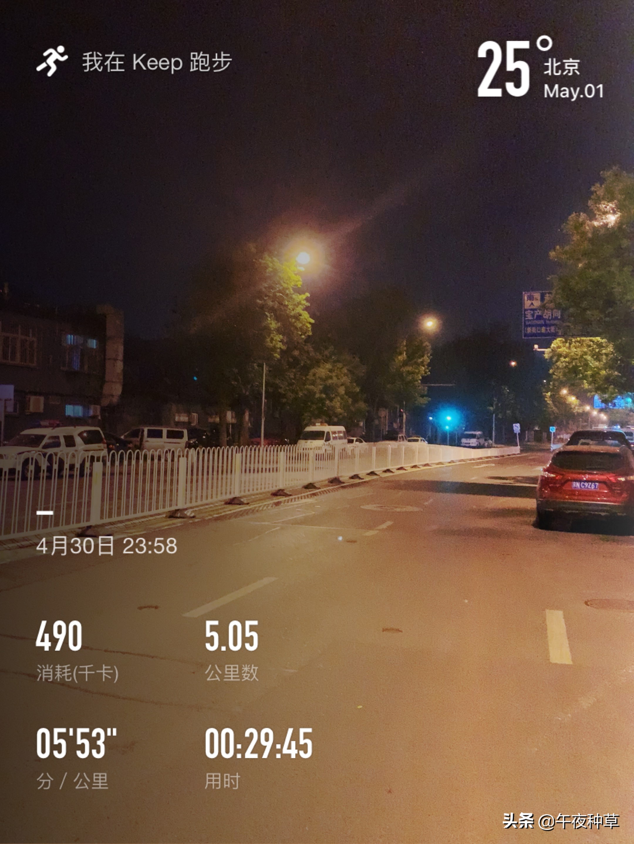 上半年最值得入手的跑鞋推荐top10,合适入手的跑鞋有哪些推荐