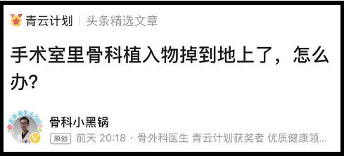 关节置换术后周围胀怎么办,关节置换后一直流水怎么办
