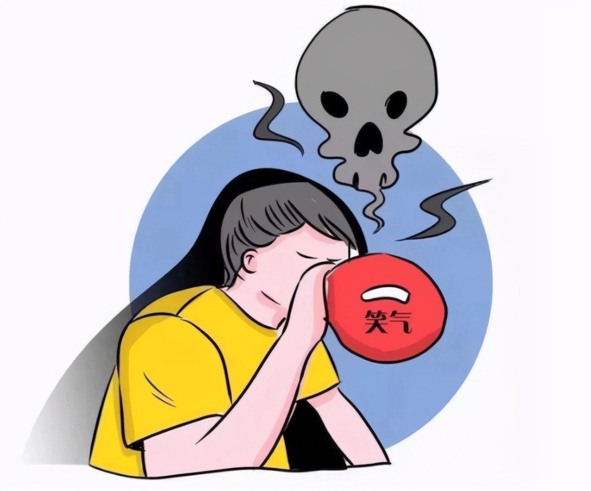 “笑”里藏刀！误食笑气后，建议你做这件事