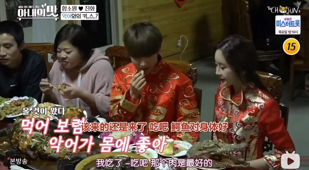 把网友当猴耍的反转案件,咸素媛被认为是富豪