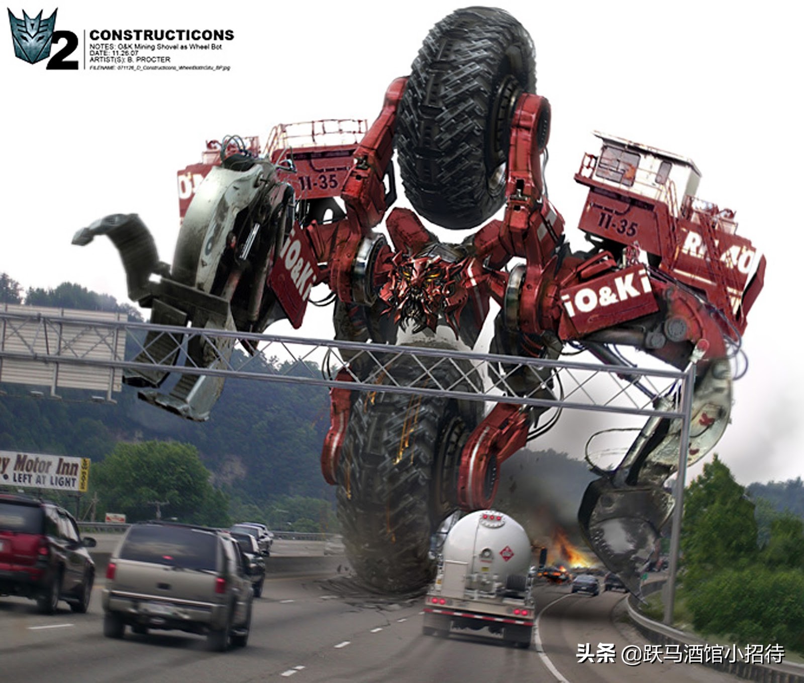 组合金刚大力神结局,金刚大力神组合过程