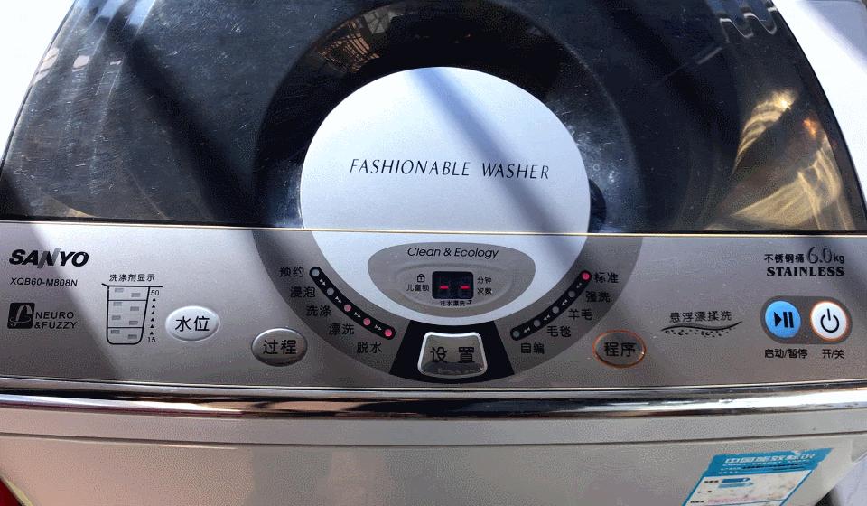 三洋全自动洗衣机e1故障维修拆装,拆机老洗衣机