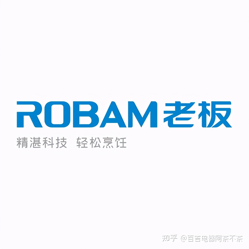 2020中国十大厨卫电器品牌有哪些,2022年厨卫电器十大排名