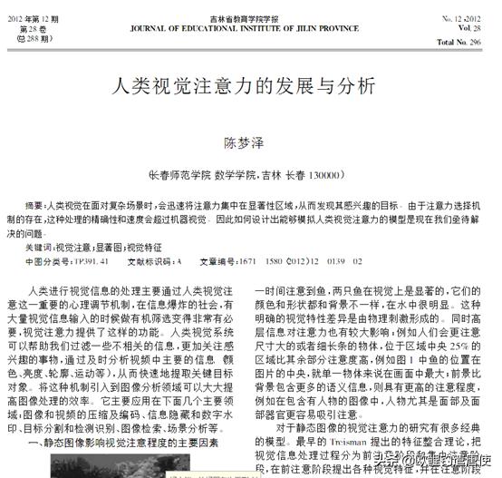 欧鲤钓必须用弯背钩吗,欧鲤钓真的那么厉害吗