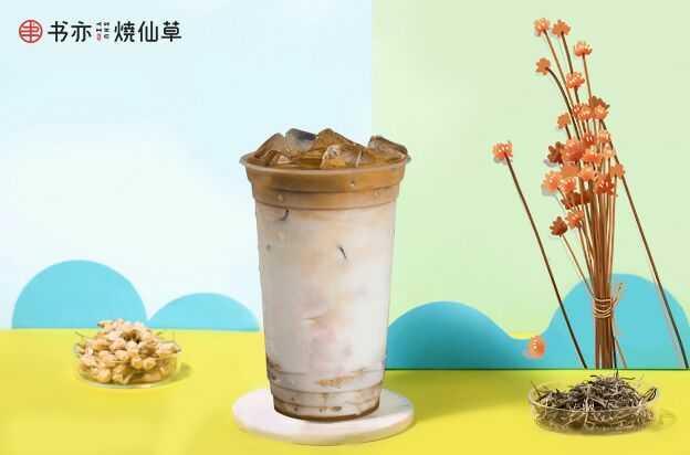 书亦烧仙草一年盈利多少,书亦烧仙草的盈利模式