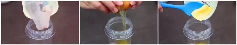 婴儿零食配料表有什么不可以吃的 (宝宝辅食零食必须现做现吃吗)