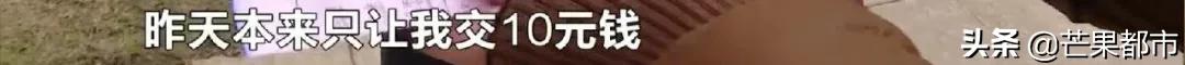 长沙一业主被通知欠水费,长沙县紫华郡的房子去哪里交水费