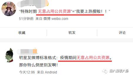 正主亲自下场拆cp泰剧,小说正主亲自下场拆cp