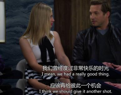 破产姐妹：害卡洛琳红毯出糗，不赔偿礼裙，博比到底爱不爱卡洛琳