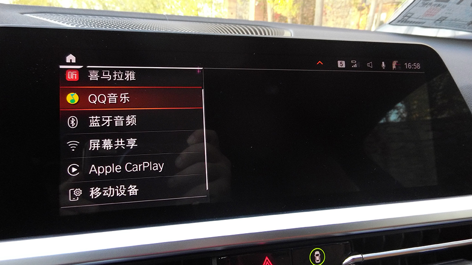 全新一代宝马4系最新消息,最新款宝马一系试驾感受