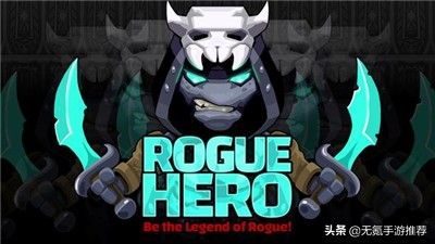 roguelike动作射击手游推荐,好玩的roguelike格斗闯关手游