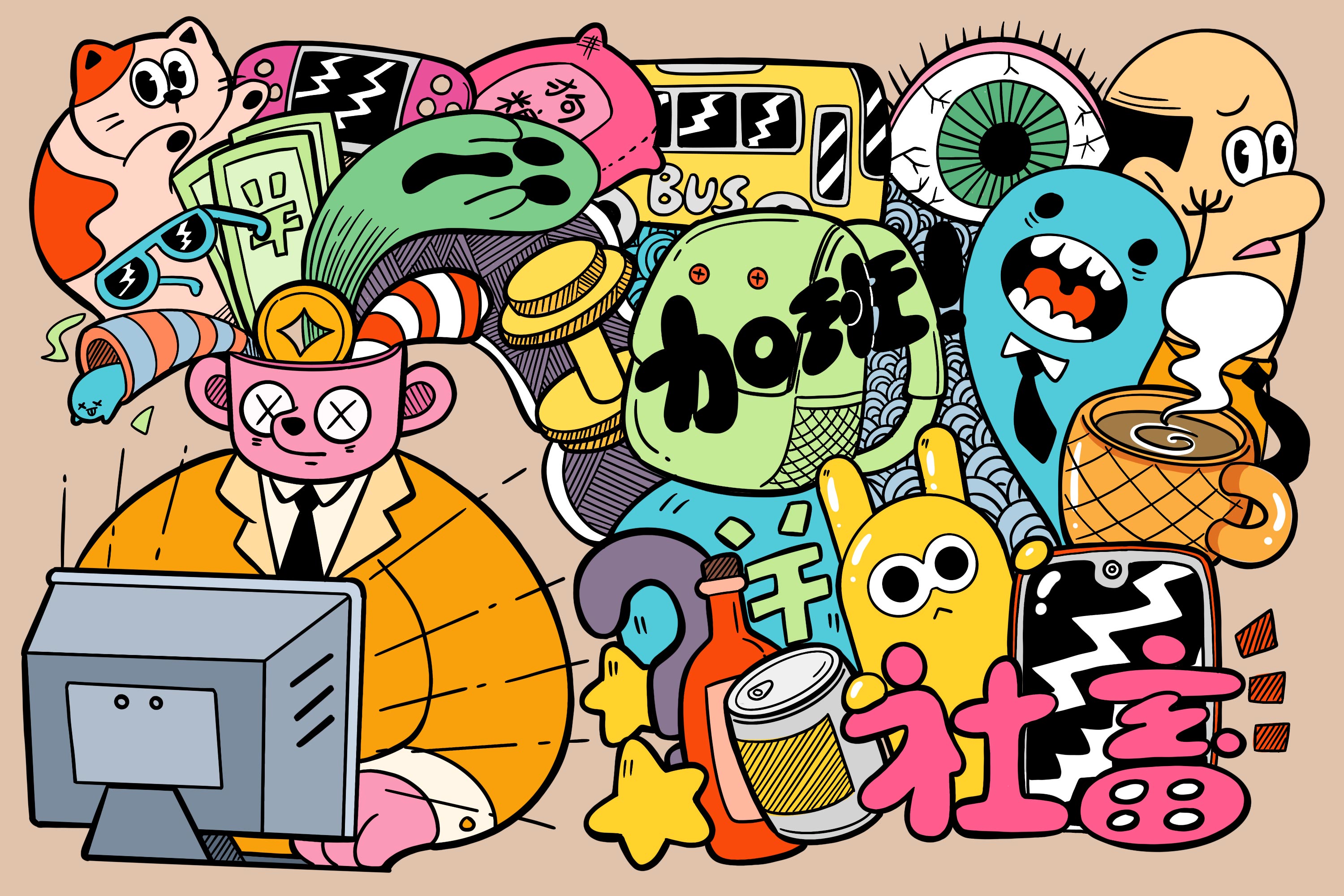 上班比较闲做什么副业好？适合上班族的25个副业