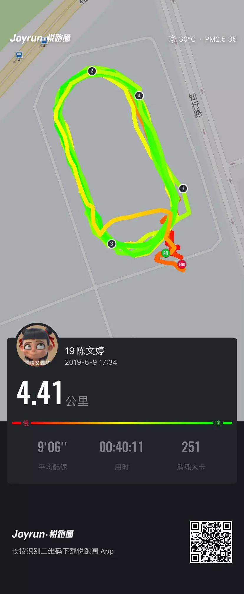 九十多岁老人跑步,九旬老人跑步视频