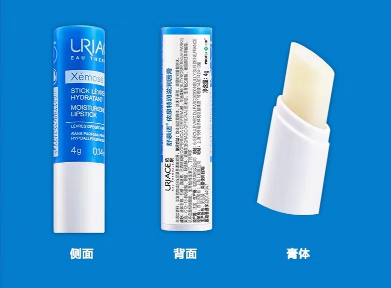 风很大的产品真的好吗,风大但确实好用的护肤品