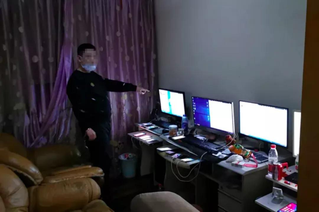 亿万富翁被立案调查完整视频,亿万富翁被捕完整版