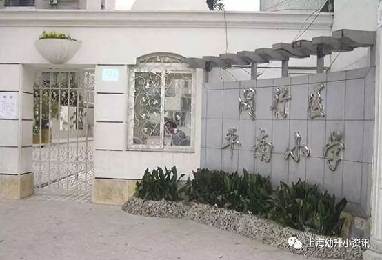 逆袭！闵行4所学校成功翻身！现在入学难度低，闵行人要抢先下手