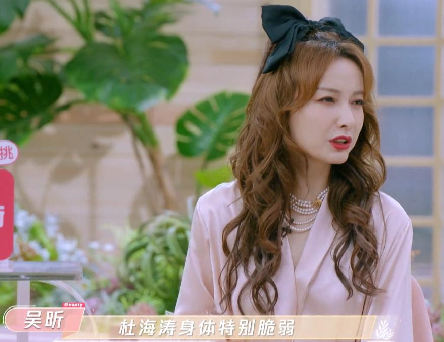 吴昕快乐家族海涛,吴昕对海涛说的话快乐大本营