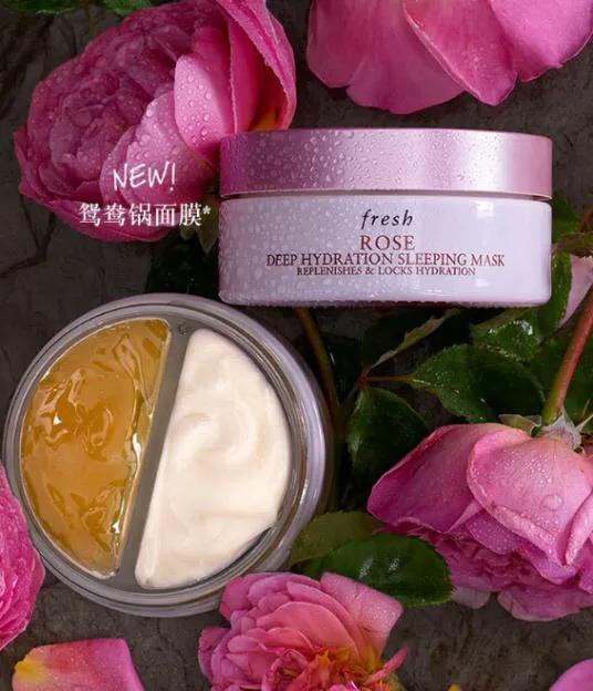 美国海淘推荐转运,fresh玫瑰系列