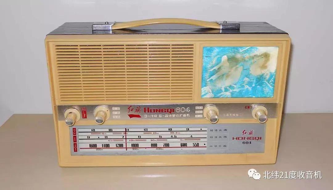 澳洲电台歌曲排行榜,澳洲广播电台在线收听