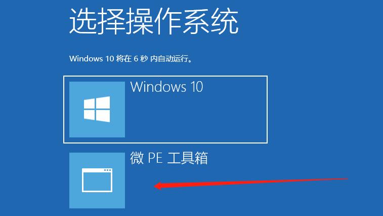 win10电脑磁盘分区怎么调整,win10guid分区和mbr分区