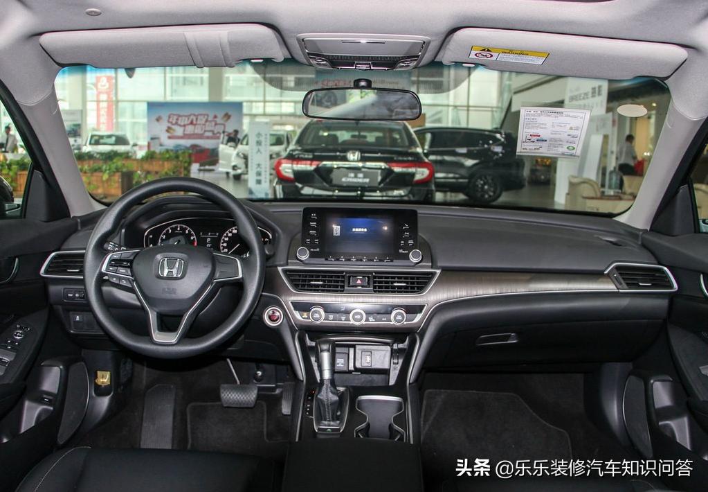 体验广汽本田雅阁,介绍广汽本田雅阁