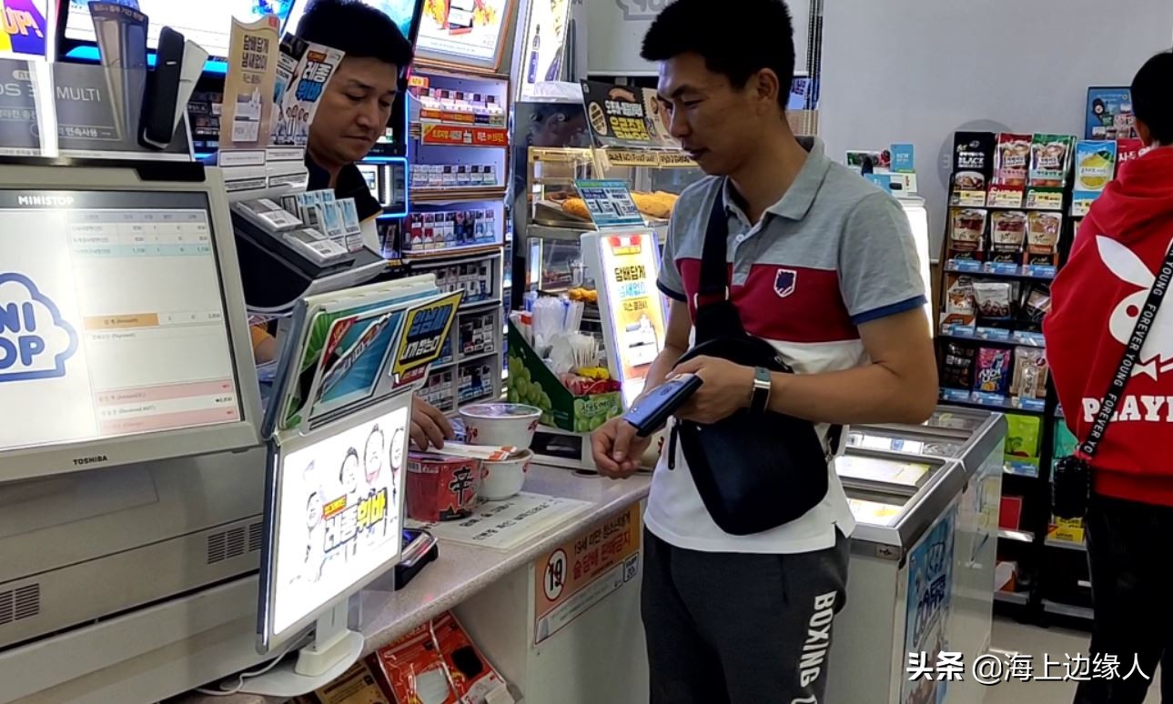 旅行日记：船员韩国下地购物，终于踏上陆地，心情无比激动