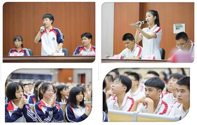 闽侯二中辩论赛,闽侯二中辩论赛视频