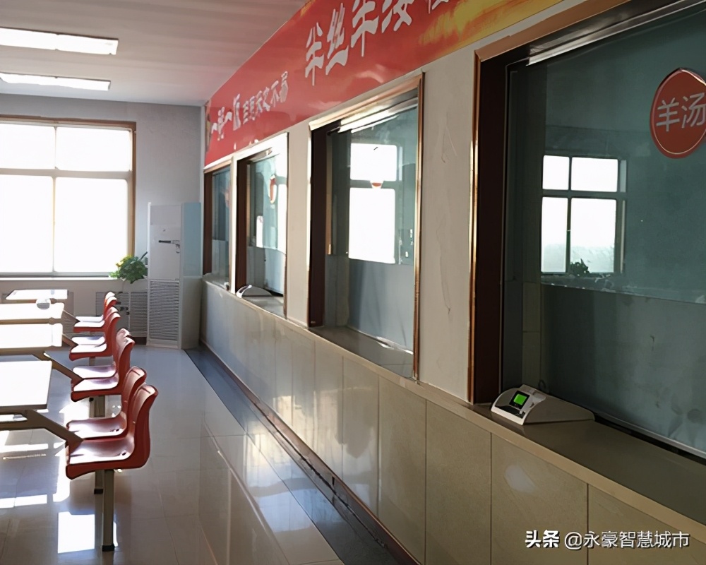 企业智能一卡通食堂管理系统,浙江企业餐厅一卡通系统服务