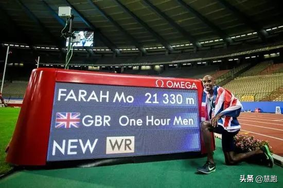 莫法拉3000米破纪录,莫法拉赫21公里破1小时纪录