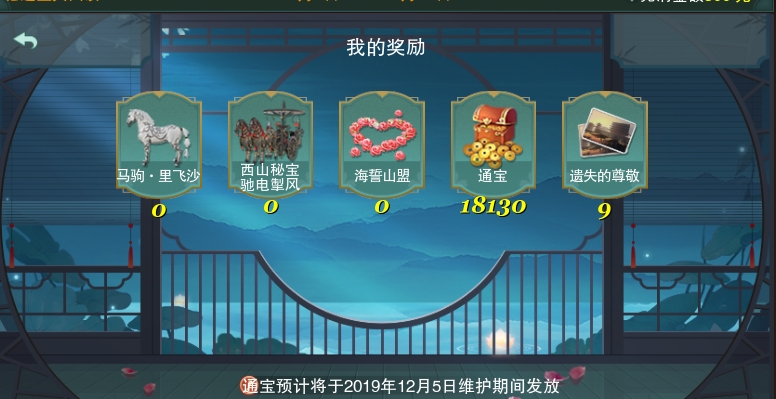 游戏厂商双十一也不当人！看到这些，你的钱包还会好吗？