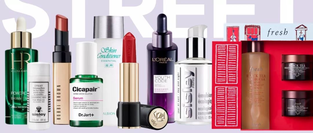 双11倒数5天！李佳琦推荐的华晨宇、肖战、王源同款真的值得买