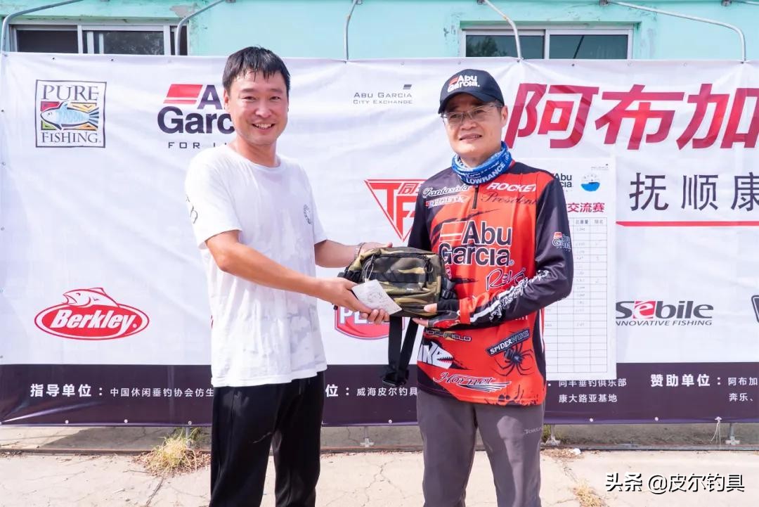 皮尔钓具直播间,皮尔钓具天津