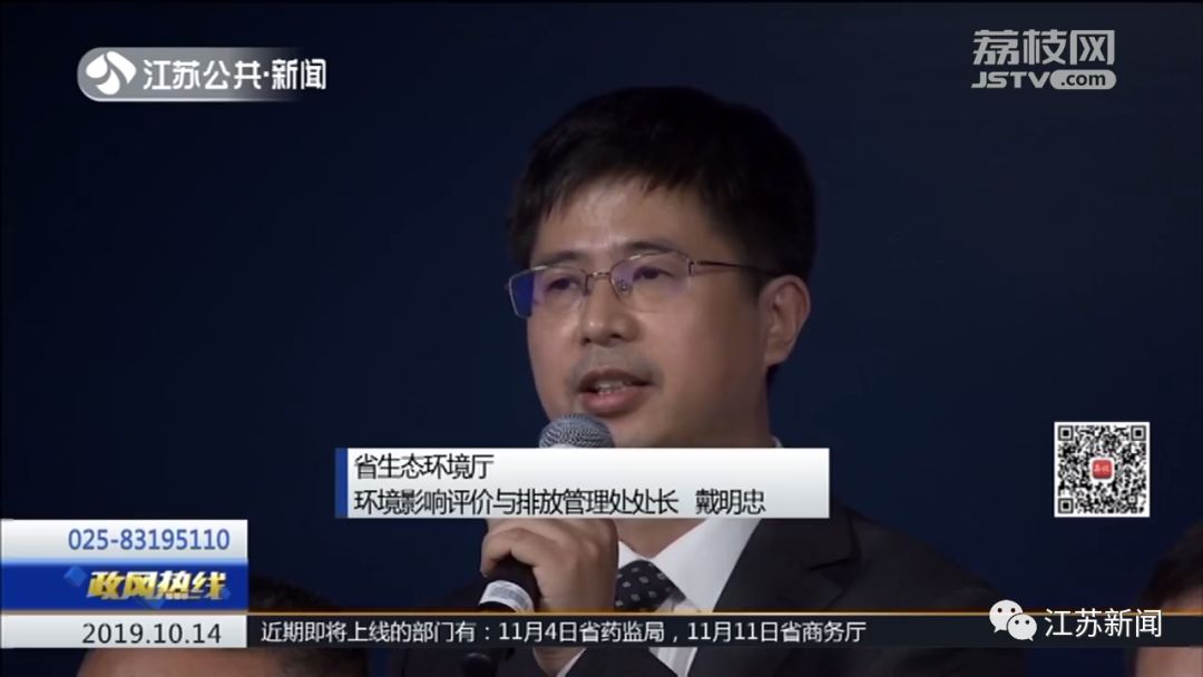 废气排放超标怎么解决,工厂排放废气有臭味符合标准吗