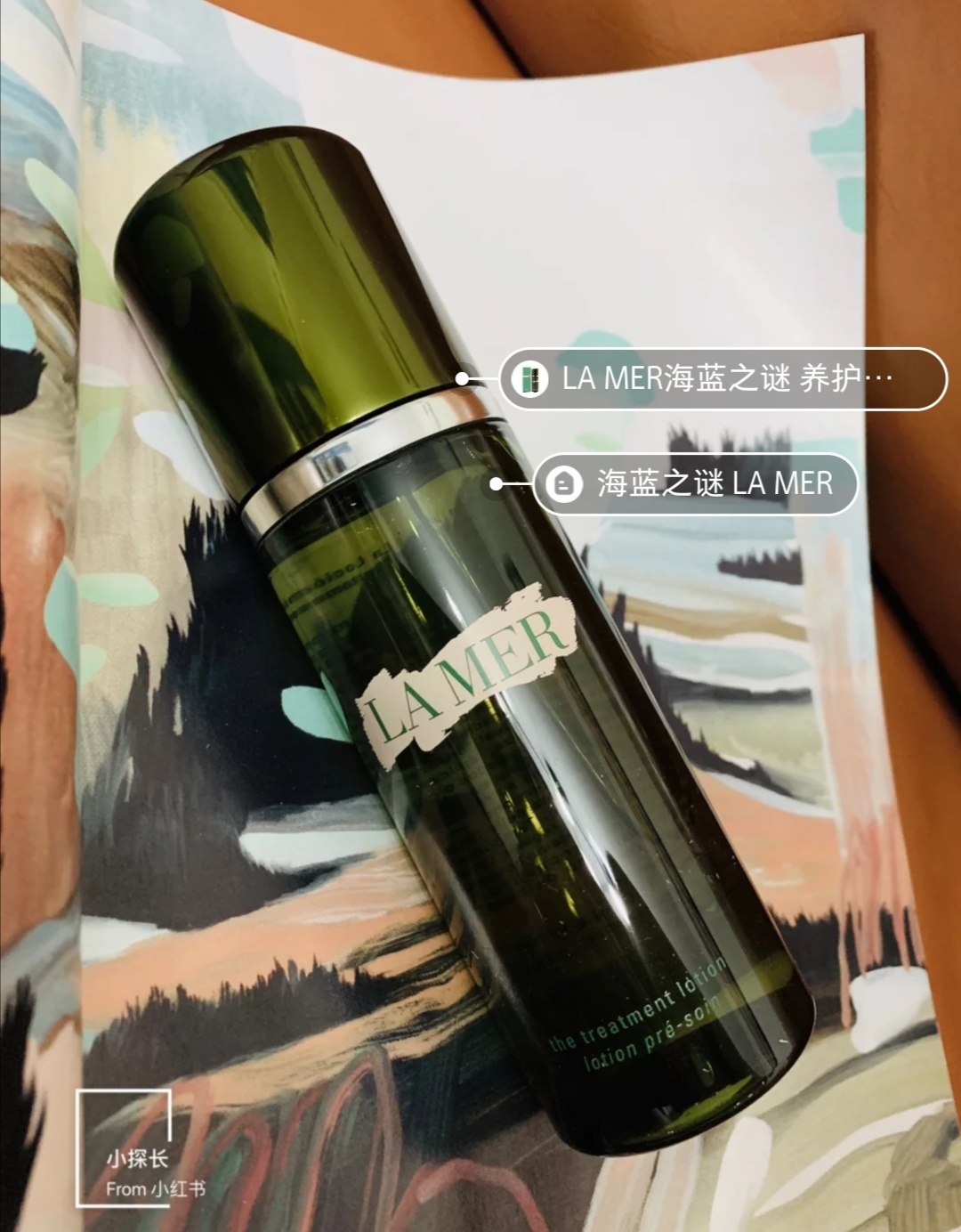 lamer海蓝之谜绿色浓缩修护,lamer海蓝之谜鎏金焕颜精华水