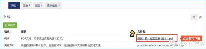 国外免费看电影神器,哪些国外好用的免费软件
