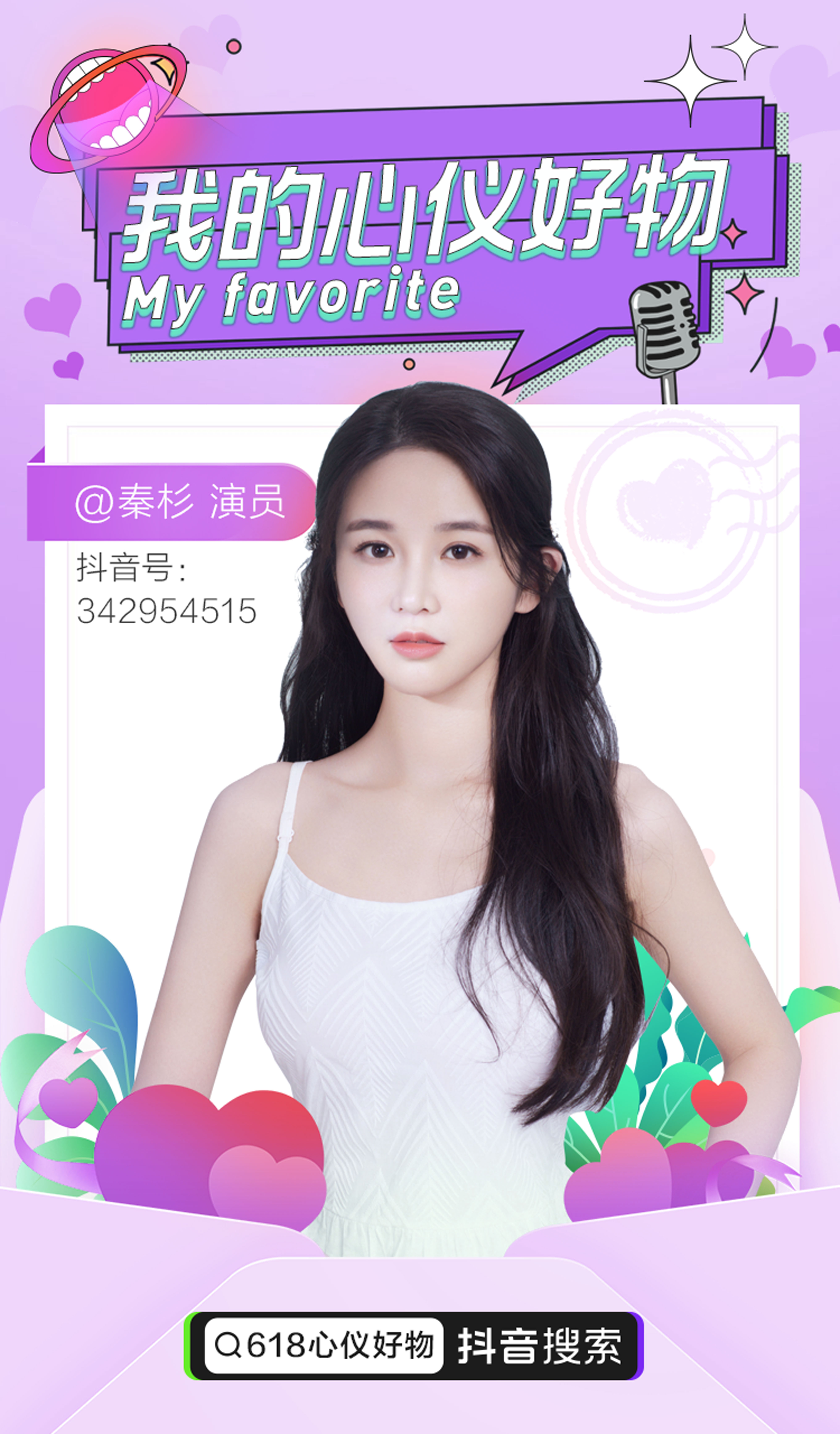 福利@All！炎炎夏日，这份白桃乌龙茶礼盒等你Pick