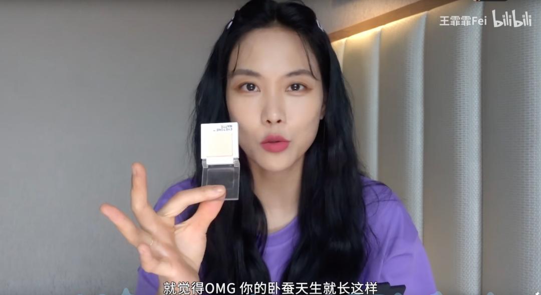 乘风破浪的姐姐为什么不请宋茜,梵蜜琳乘风破浪同款