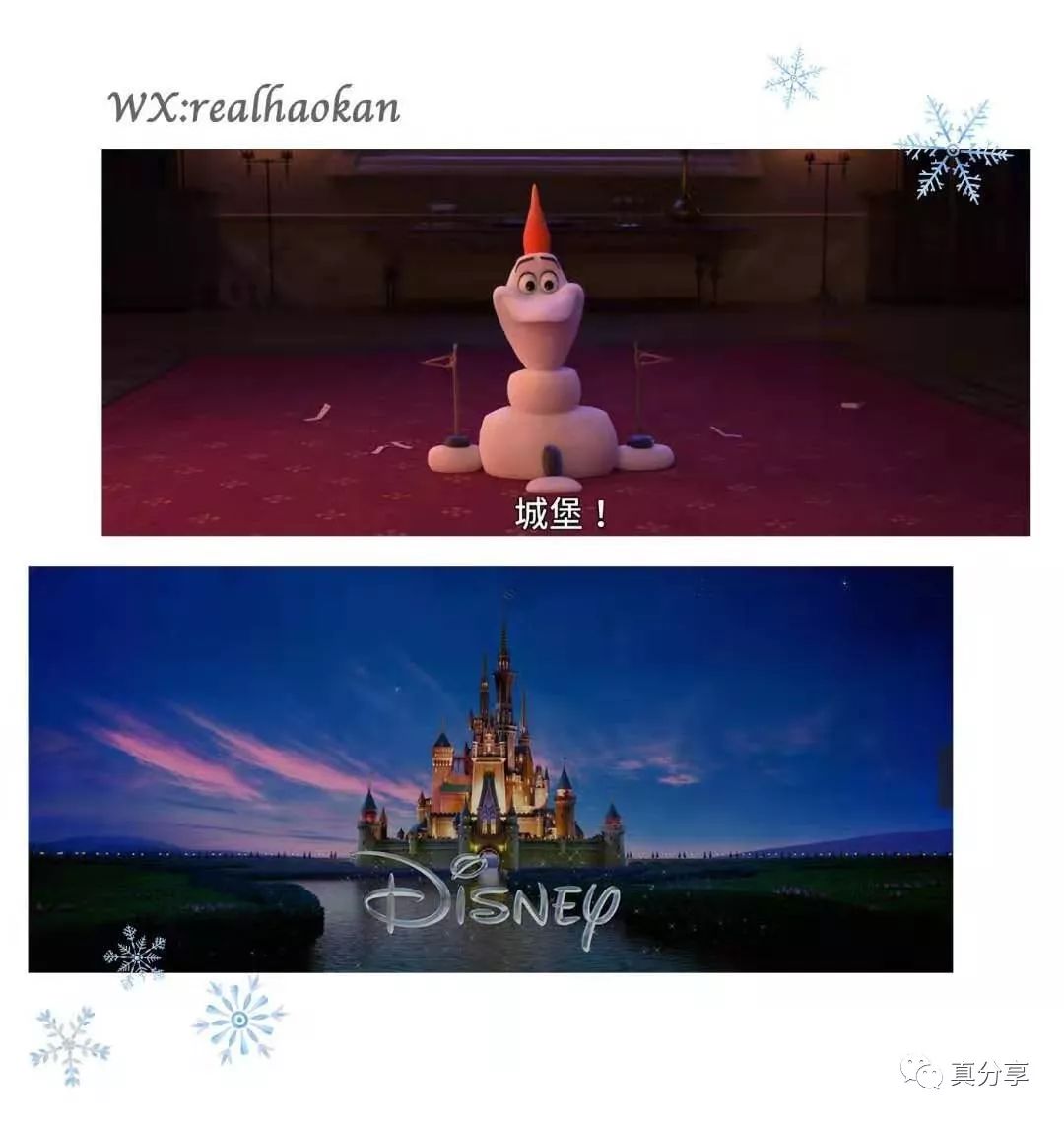 卖成人迪士尼公主裙,迪士尼乐园卖的公主裙