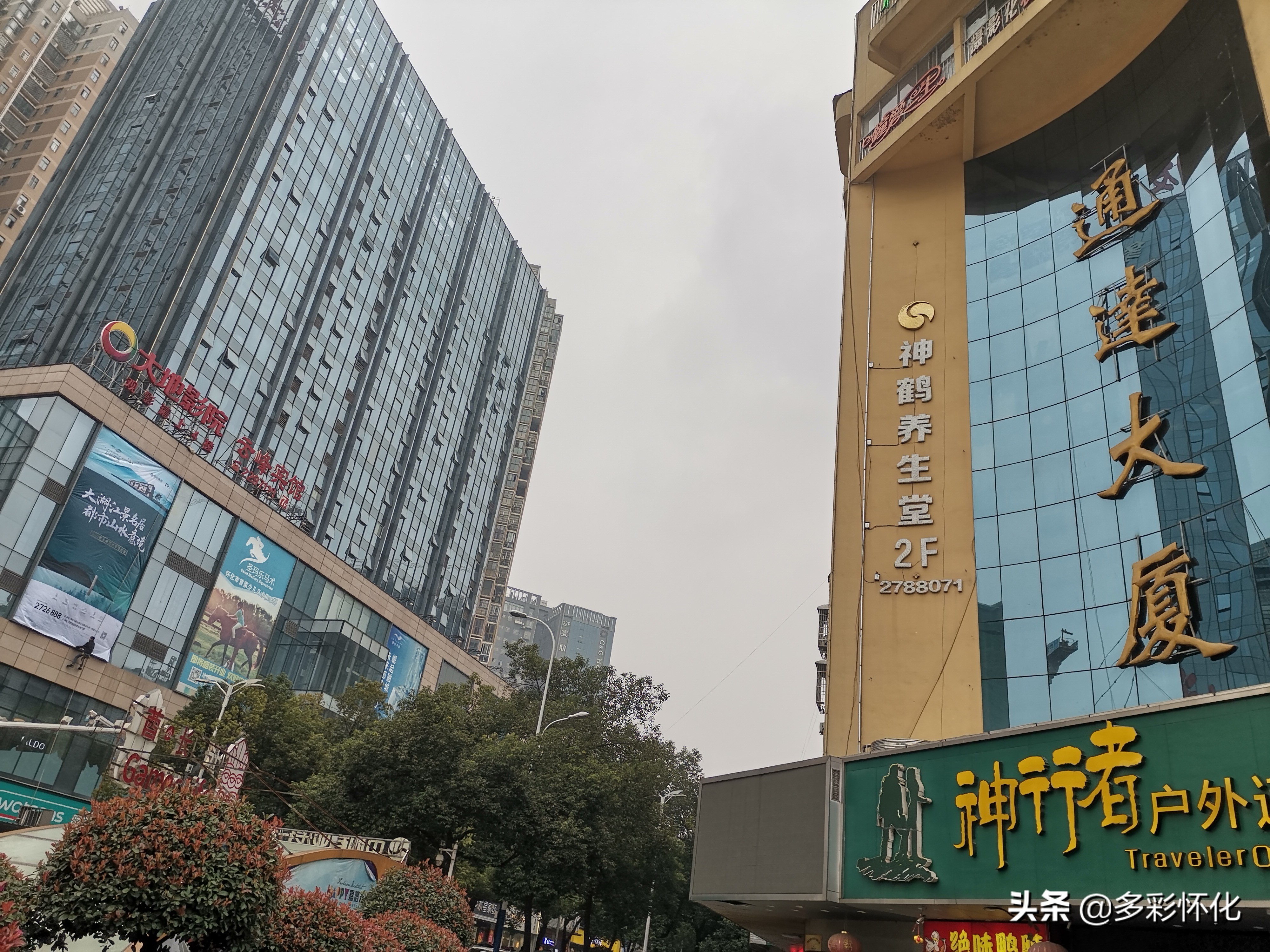 怀化汽车站停运通知,怀化汽车站封了吗