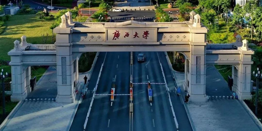 广西大学会计专硕复试历年分数线,2020广西大学会计专硕调剂线