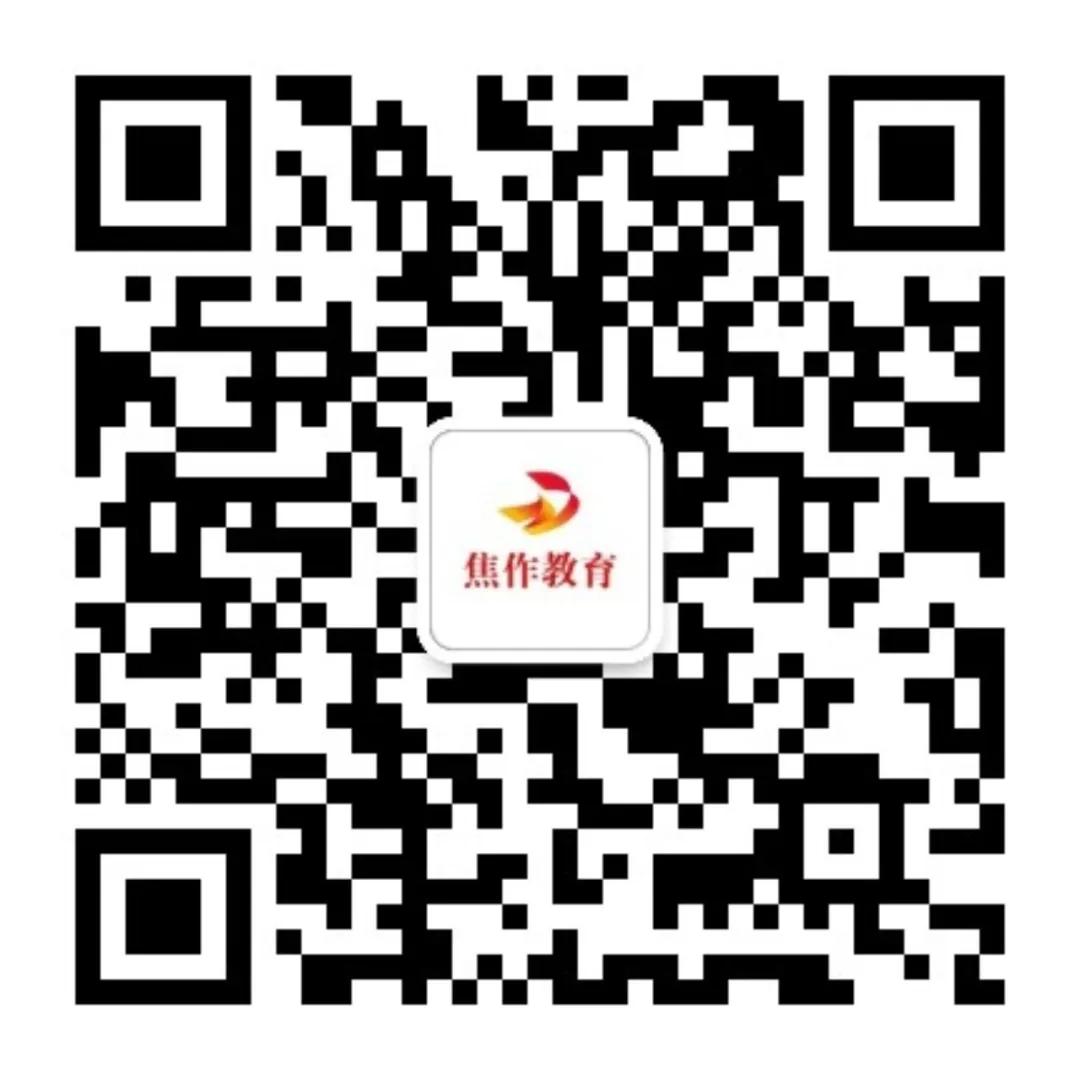 2024年焦作十佳小记者朗诵直播,焦作市十佳小记者
